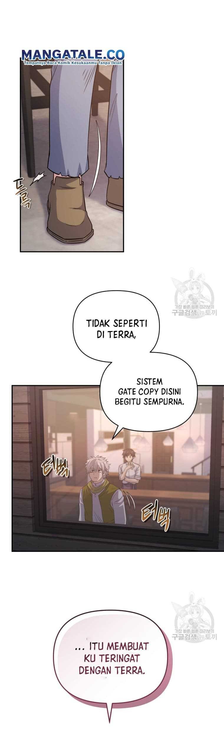 Bizarre Restaurant Chapter 10 - halaman 23
