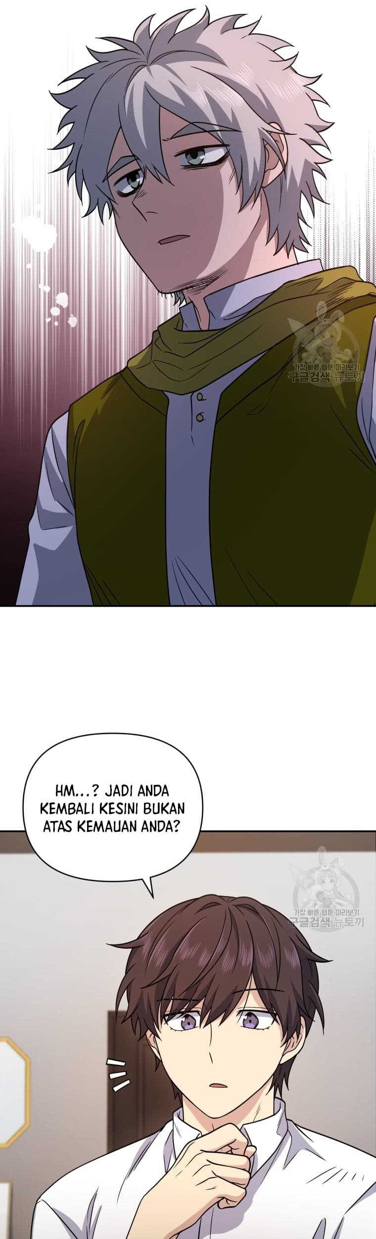 Bizarre Restaurant Chapter 10 - halaman 24