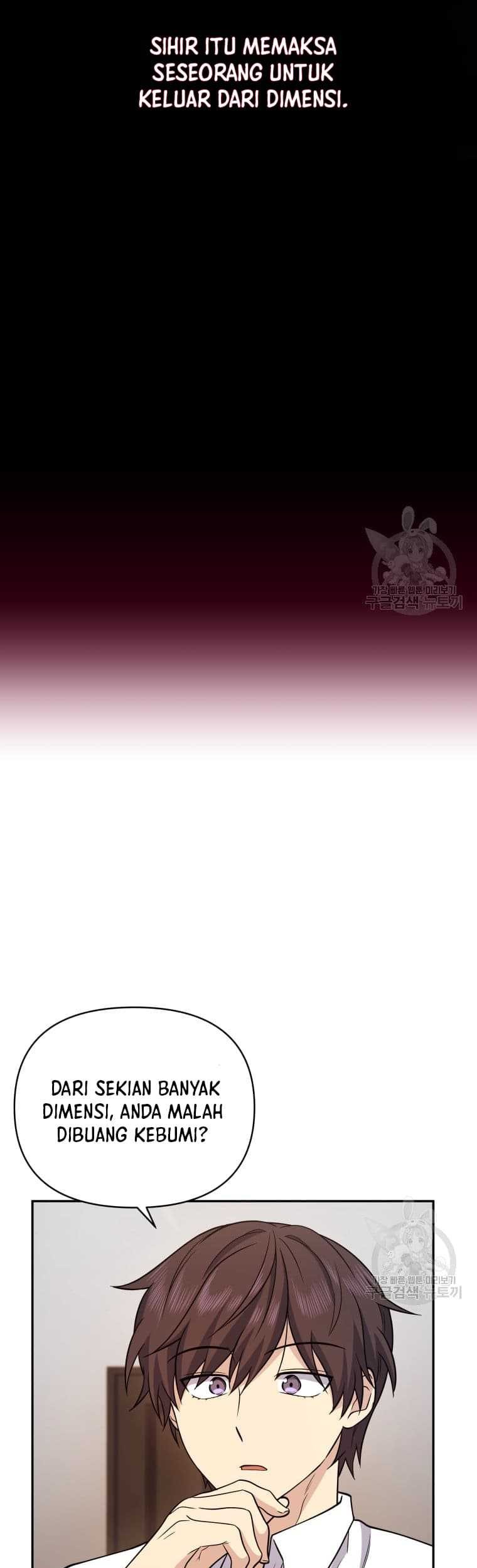 Bizarre Restaurant Chapter 10 - halaman 27
