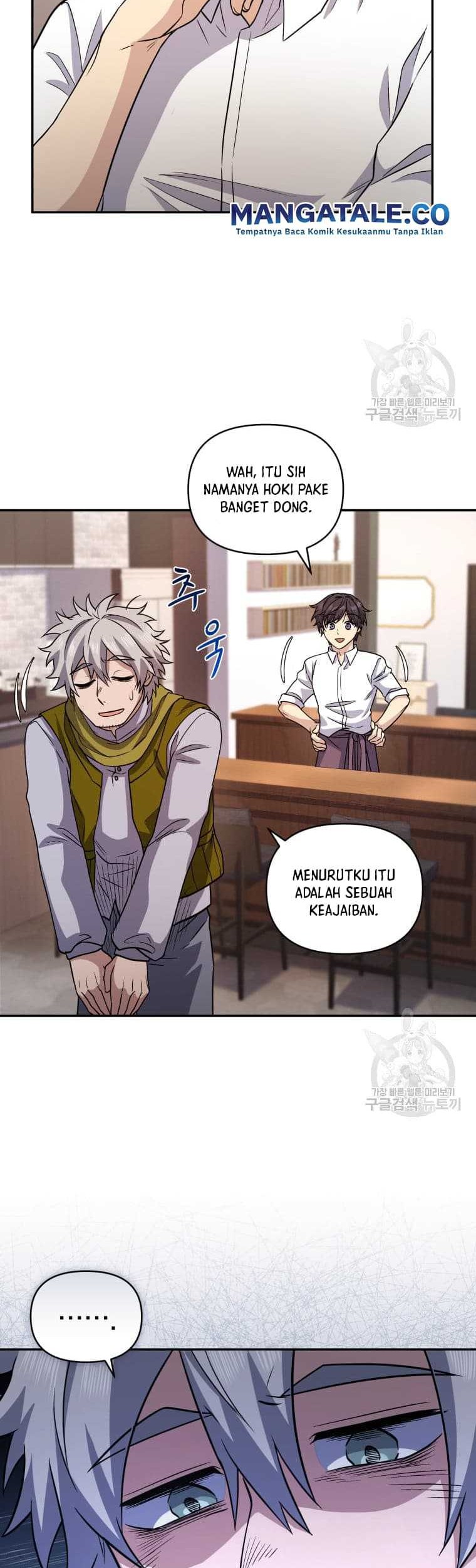Bizarre Restaurant Chapter 10 - halaman 28