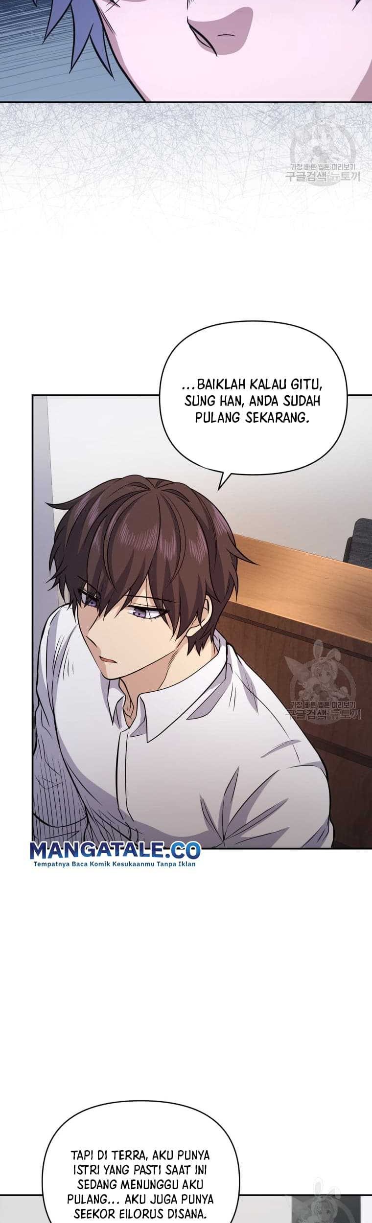 Bizarre Restaurant Chapter 10 - halaman 29