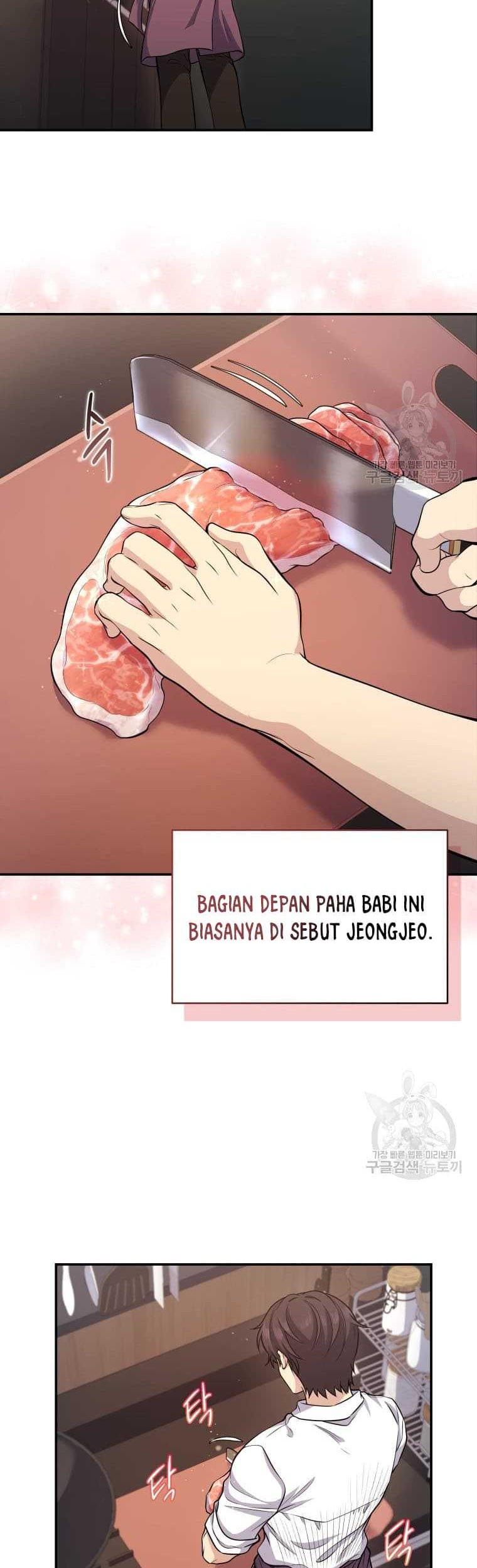 Bizarre Restaurant Chapter 10 - halaman 3
