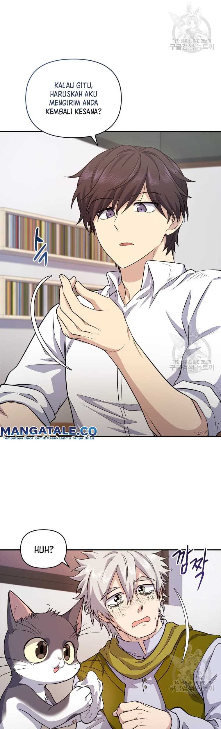 Bizarre Restaurant Chapter 10 - halaman 34