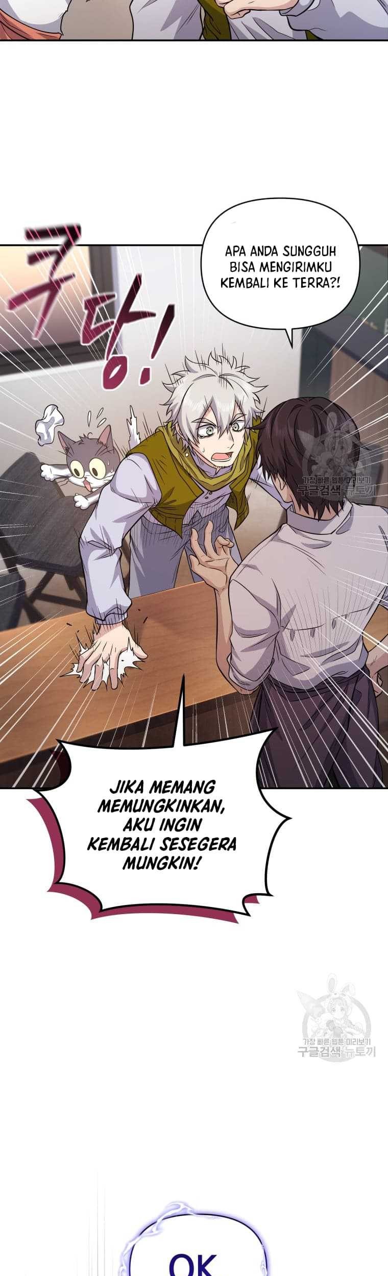 Bizarre Restaurant Chapter 10 - halaman 35
