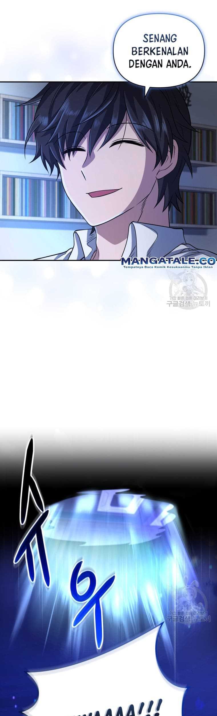 Bizarre Restaurant Chapter 10 - halaman 39