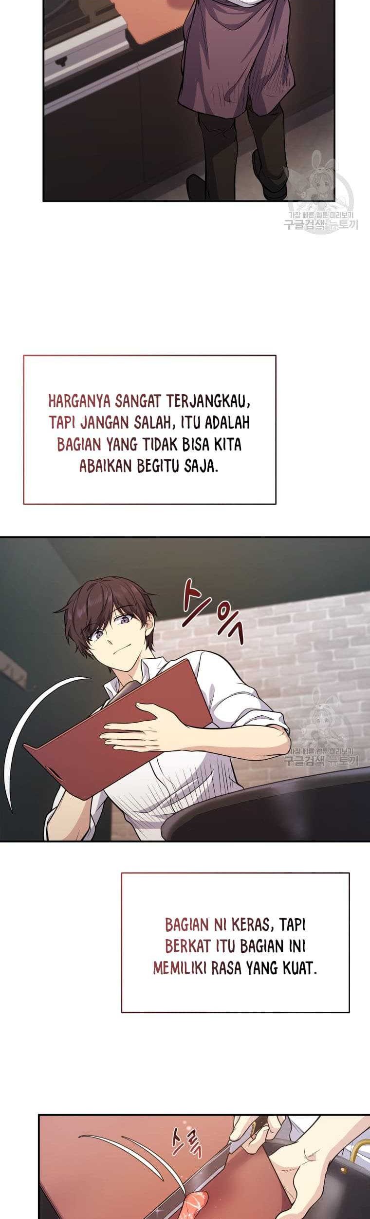 Bizarre Restaurant Chapter 10 - halaman 4