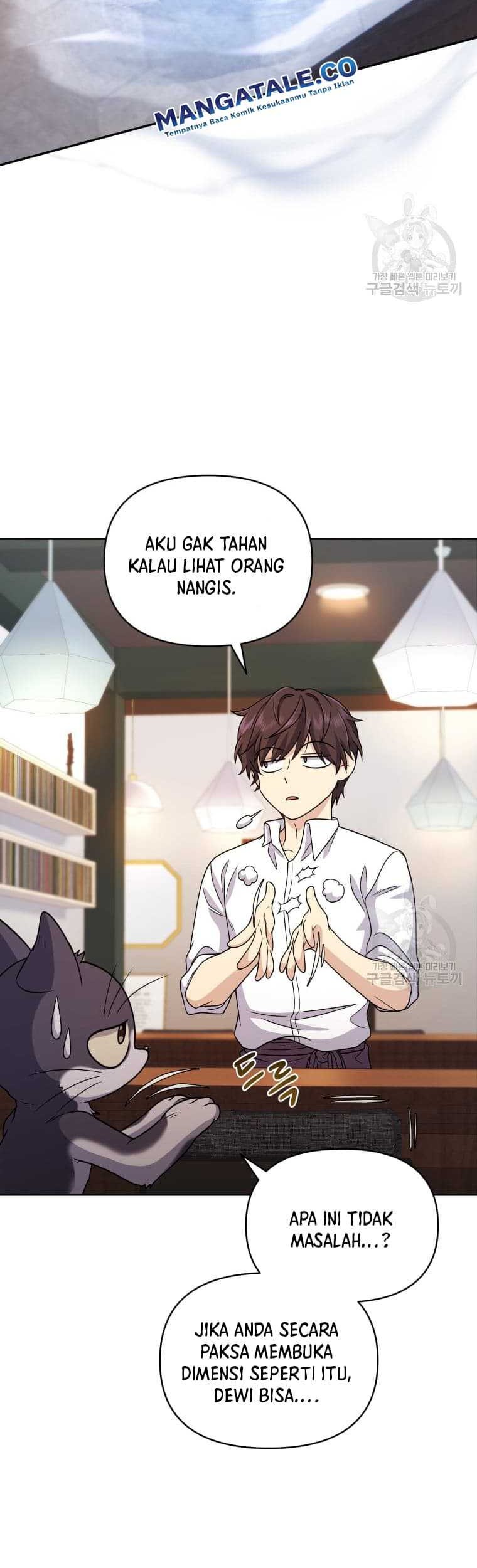 Bizarre Restaurant Chapter 10 - halaman 41