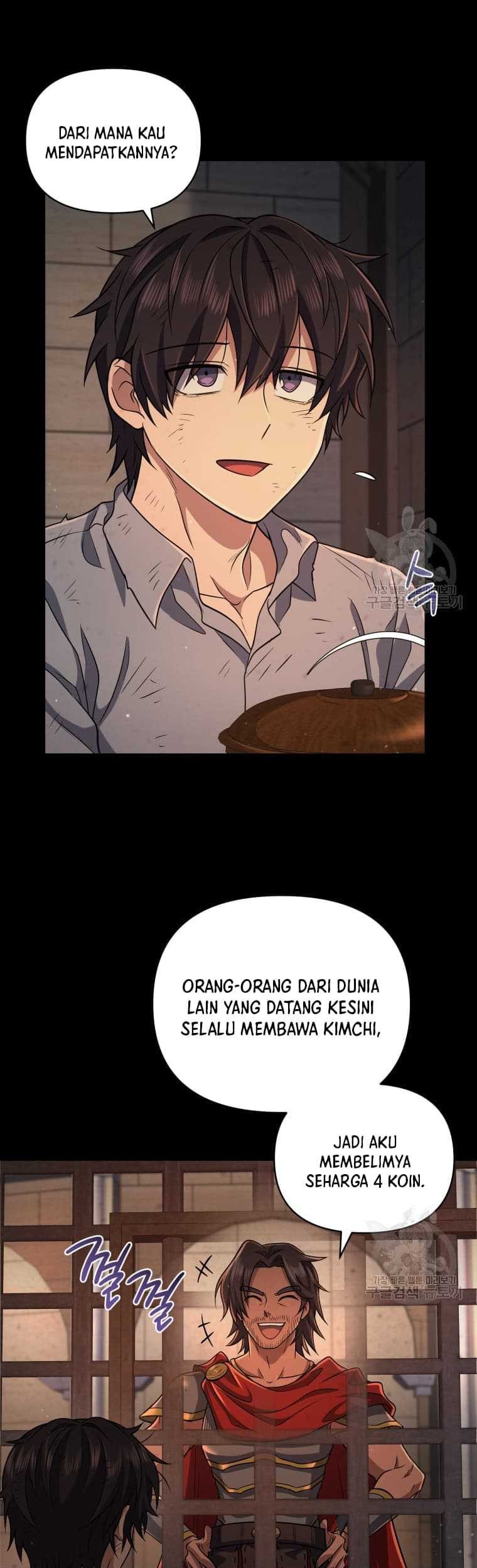 Bizarre Restaurant Chapter 10 - halaman 50