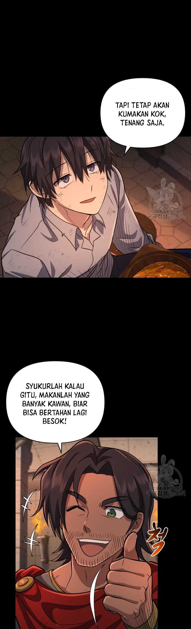 Bizarre Restaurant Chapter 10 - halaman 54