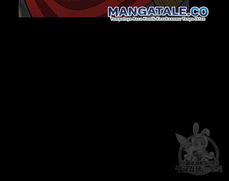 Bizarre Restaurant Chapter 10 - halaman 55
