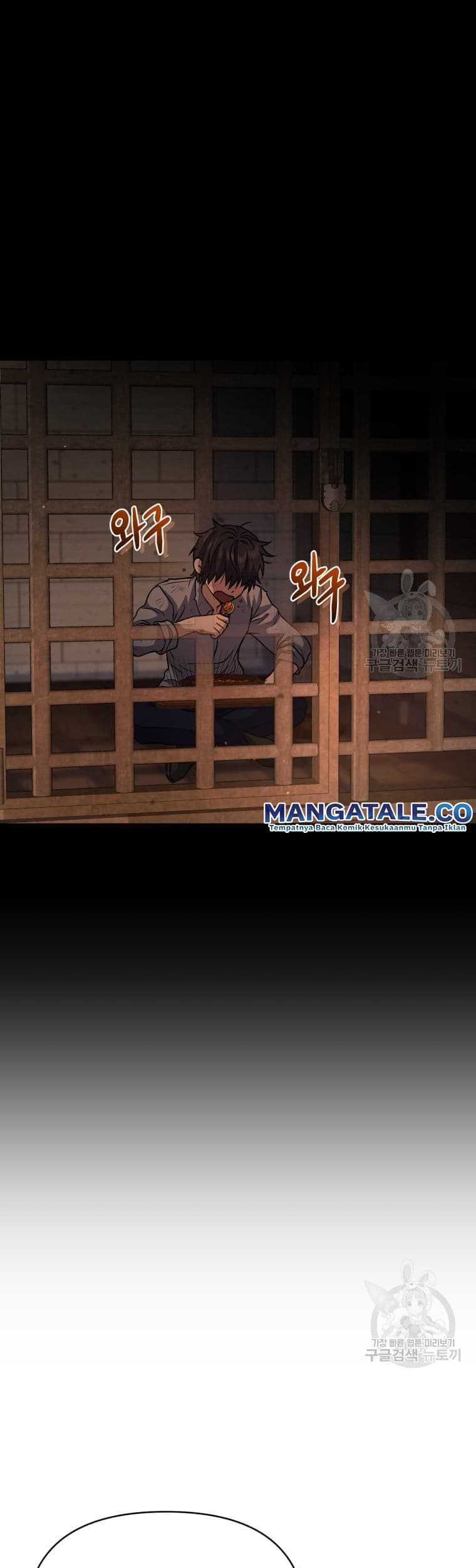 Bizarre Restaurant Chapter 10 - halaman 56