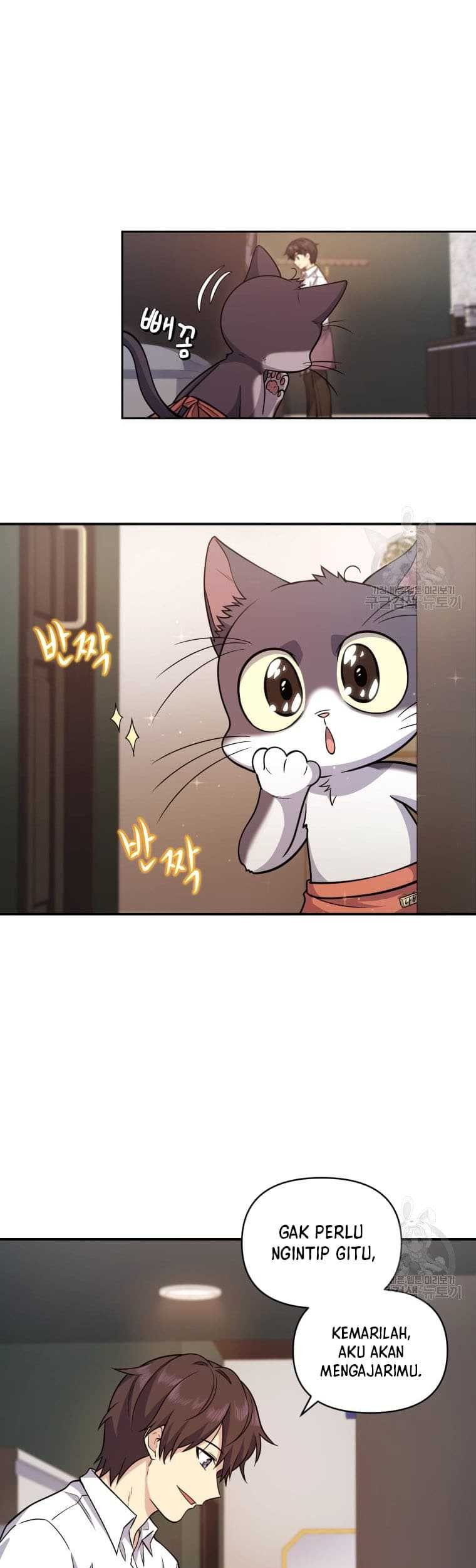 Bizarre Restaurant Chapter 10 - halaman 6