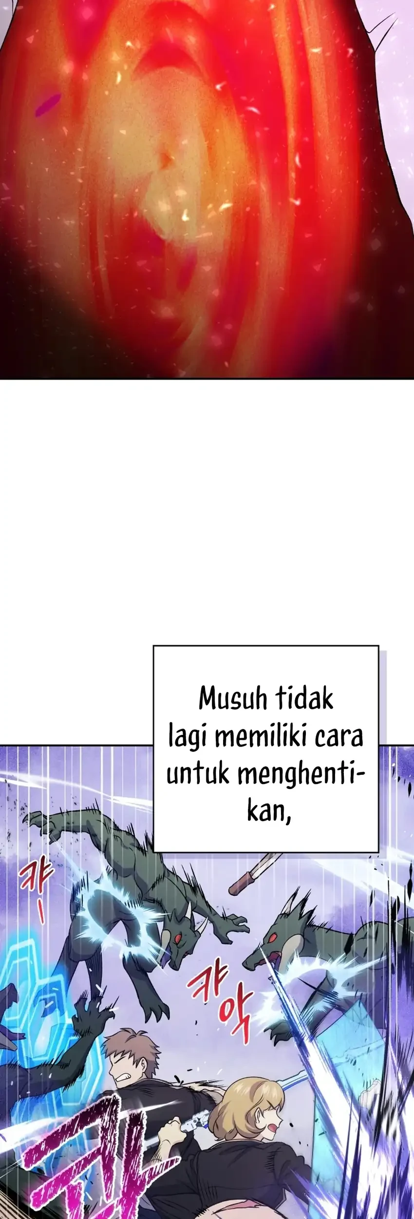 Bizarre Restaurant Chapter 100 - halaman 22