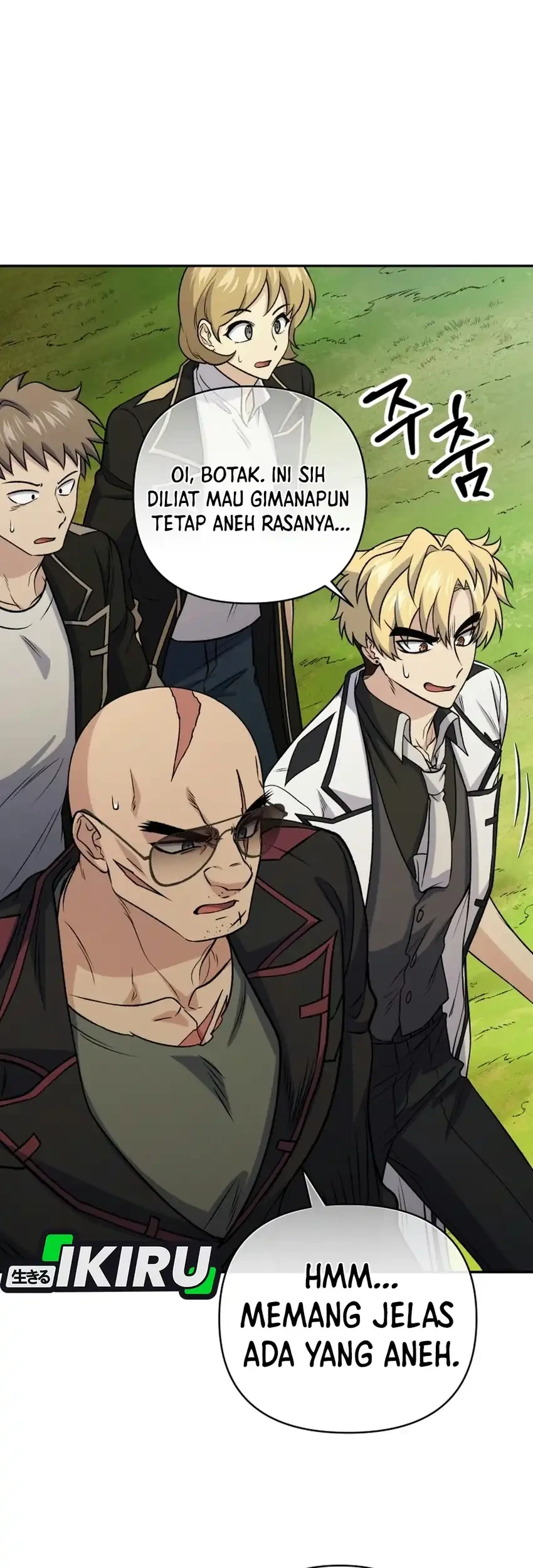 Bizarre Restaurant Chapter 100 - halaman 30