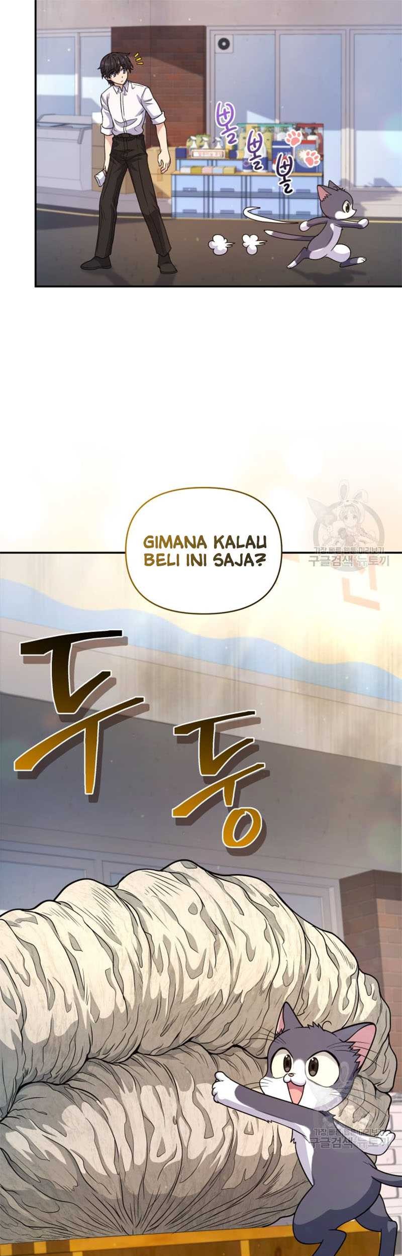 Bizarre Restaurant Chapter 11 - halaman 14