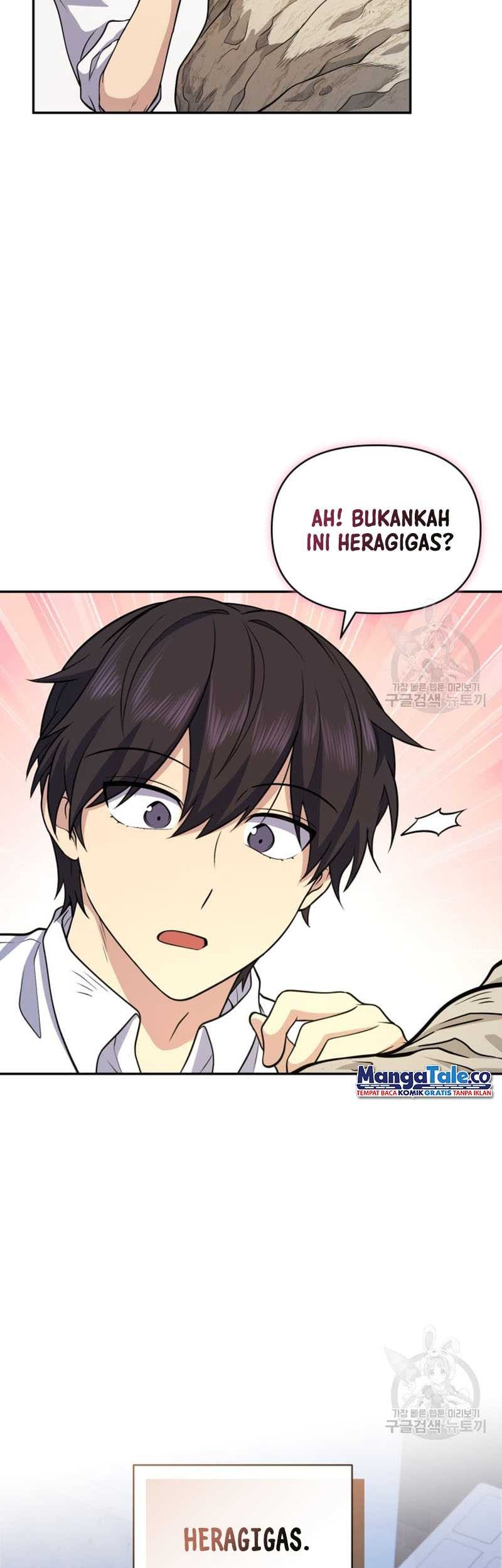 Bizarre Restaurant Chapter 11 - halaman 17