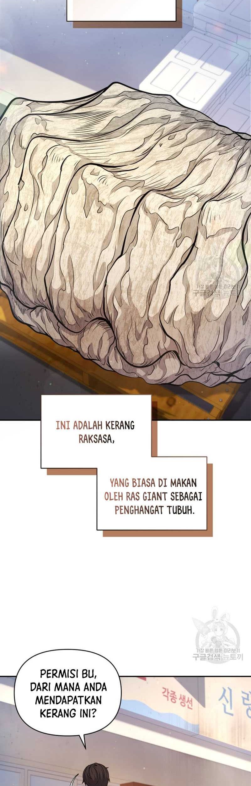 Bizarre Restaurant Chapter 11 - halaman 18