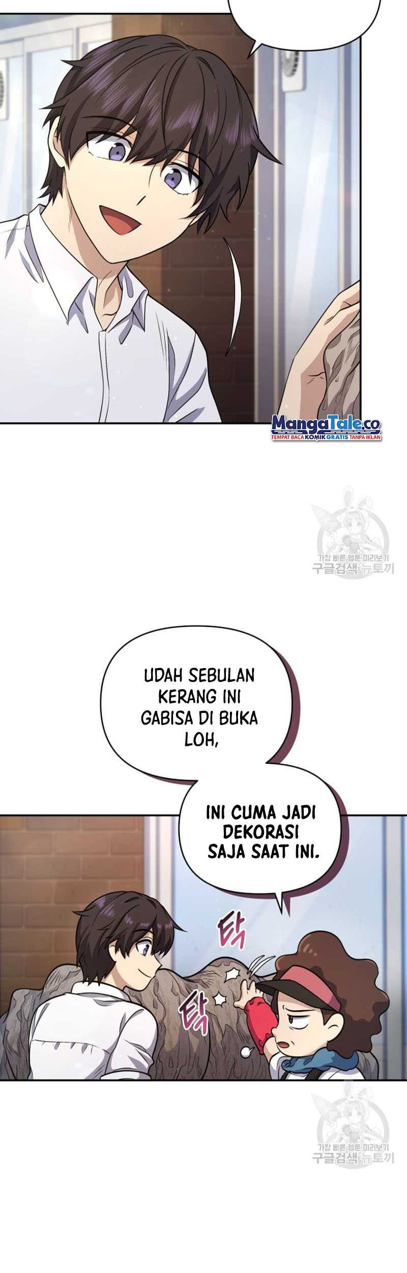 Bizarre Restaurant Chapter 11 - halaman 23