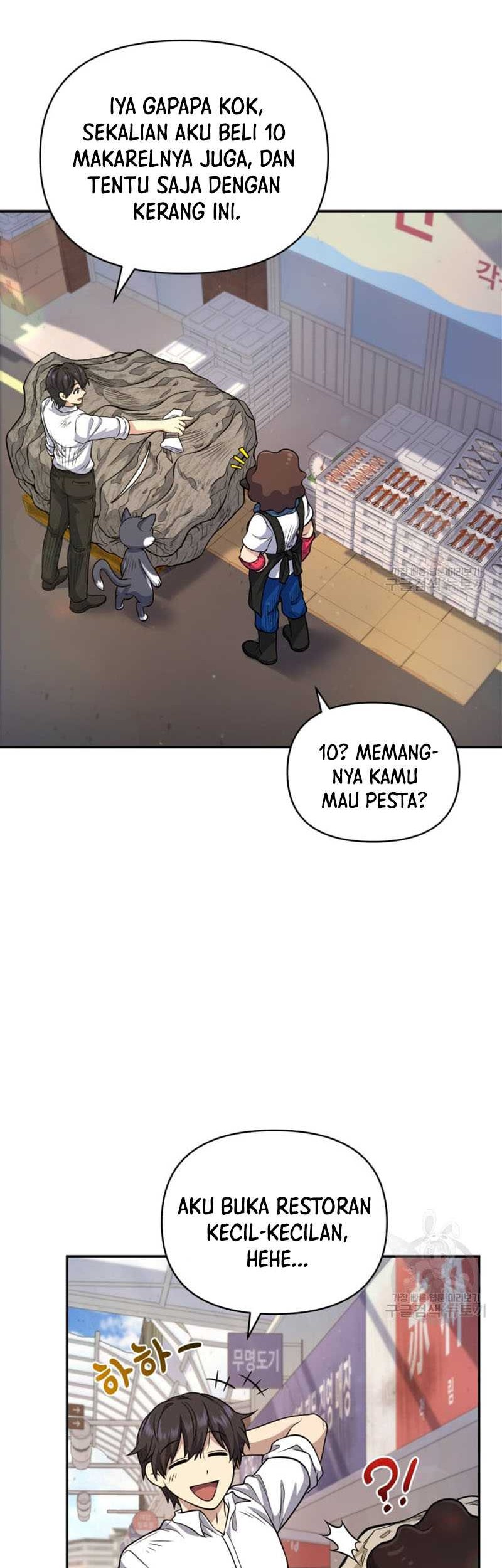 Bizarre Restaurant Chapter 11 - halaman 24