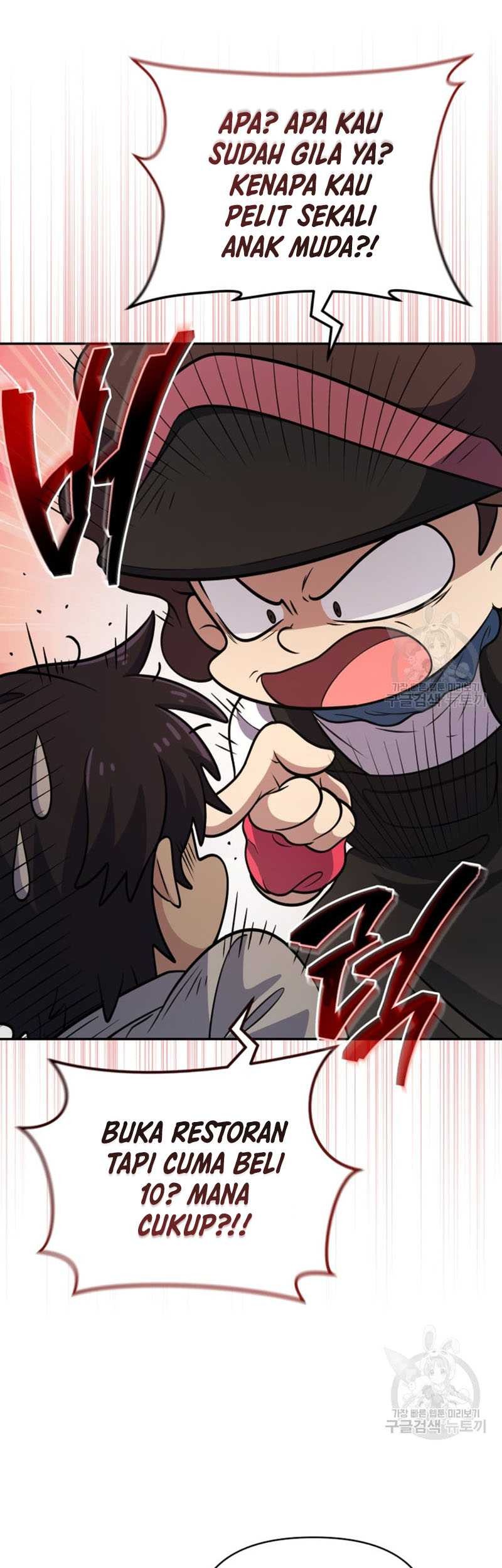 Bizarre Restaurant Chapter 11 - halaman 26