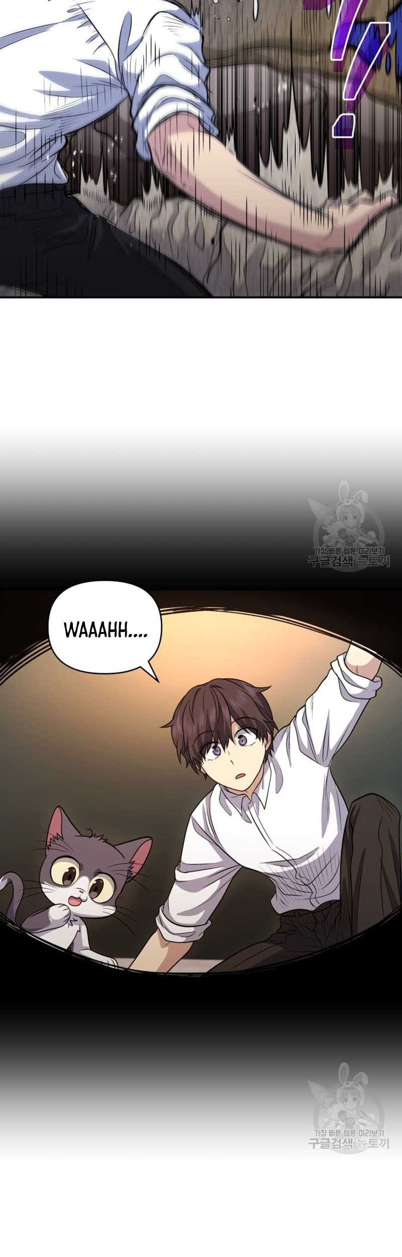 Bizarre Restaurant Chapter 11 - halaman 35