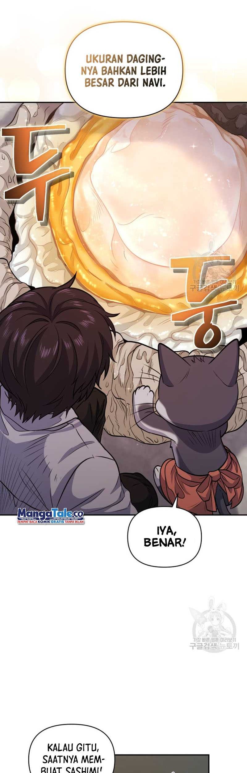 Bizarre Restaurant Chapter 11 - halaman 36