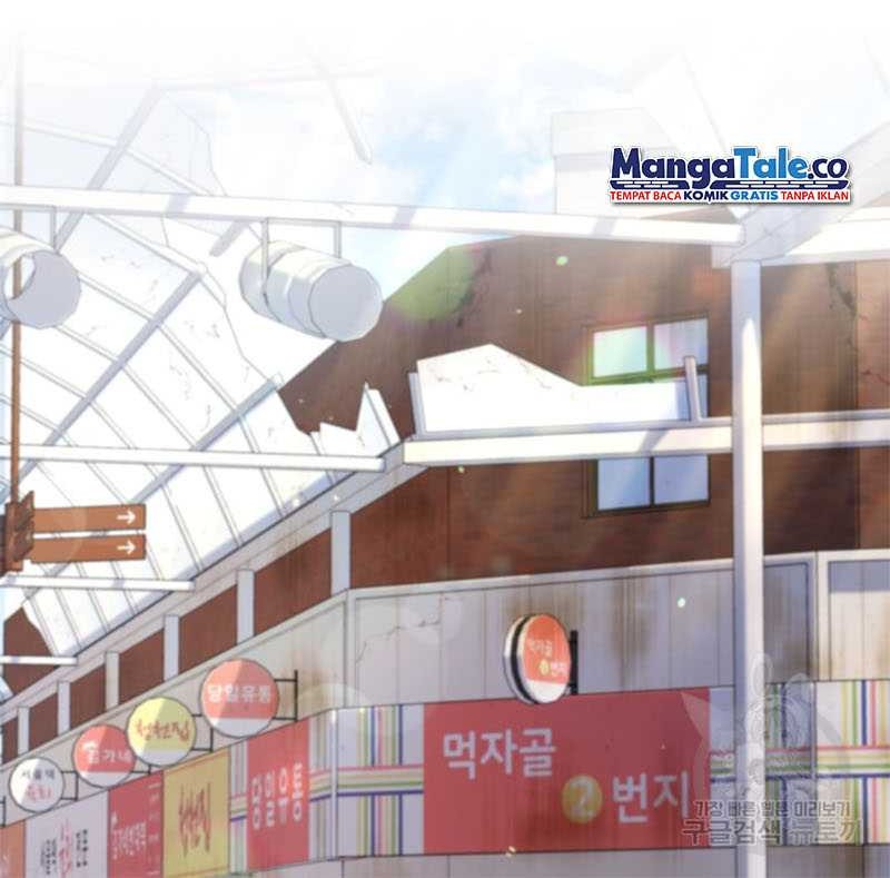 Bizarre Restaurant Chapter 11 - halaman 4
