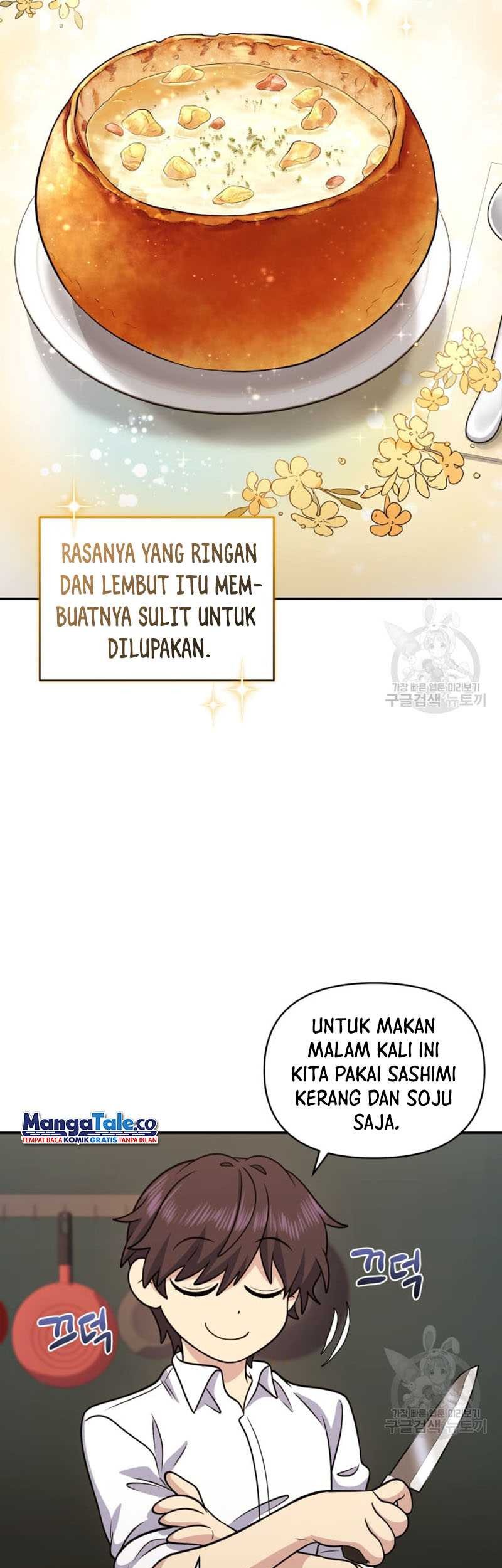 Bizarre Restaurant Chapter 11 - halaman 41