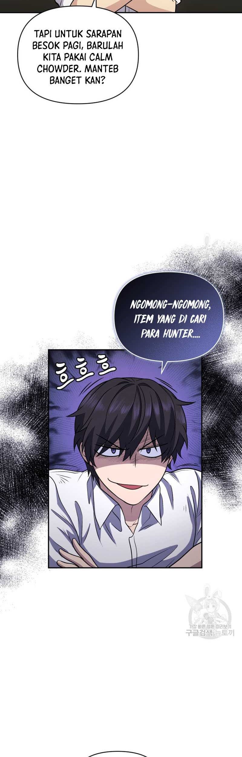 Bizarre Restaurant Chapter 11 - halaman 42