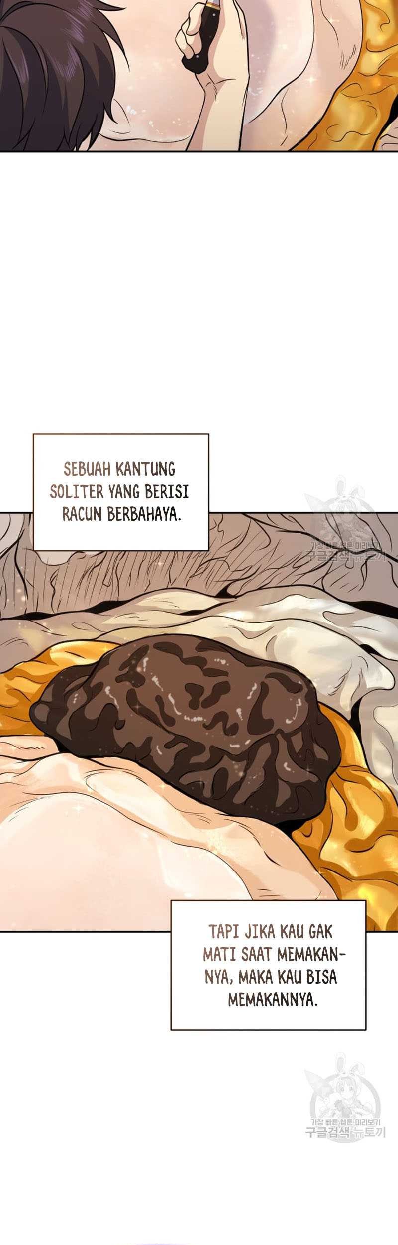 Bizarre Restaurant Chapter 11 - halaman 44
