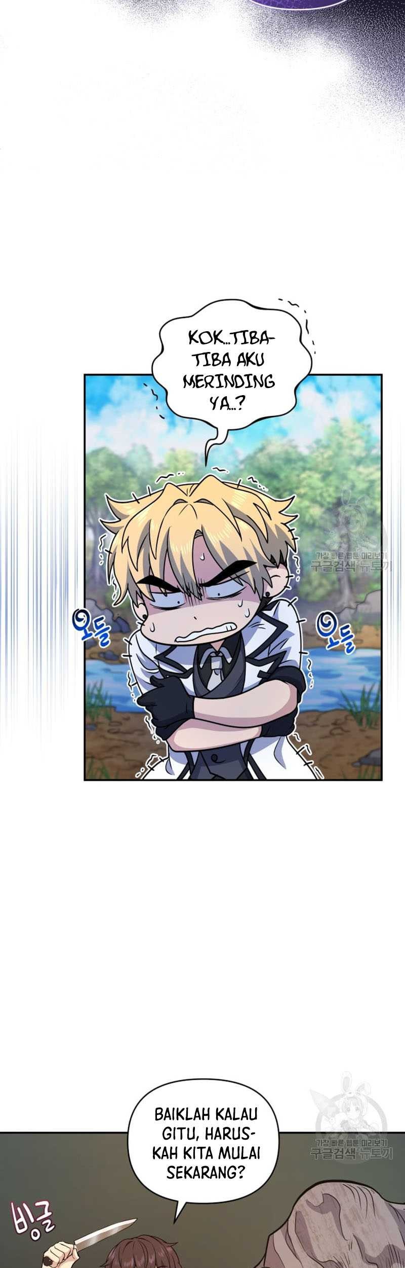 Bizarre Restaurant Chapter 11 - halaman 47