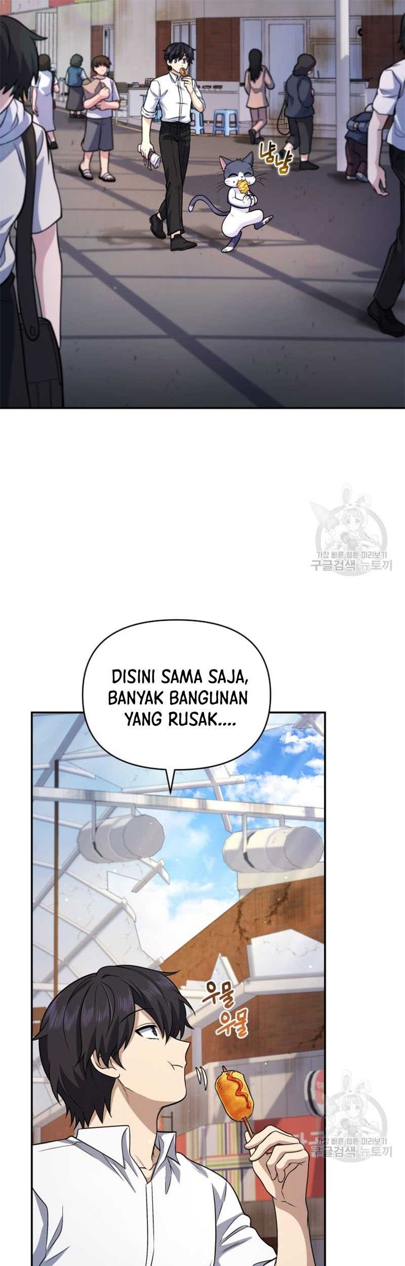 Bizarre Restaurant Chapter 11 - halaman 5