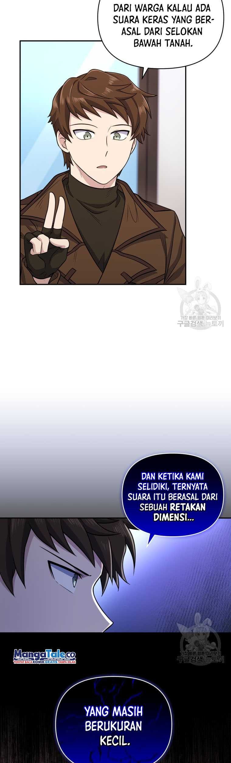 Bizarre Restaurant Chapter 11 - halaman 56