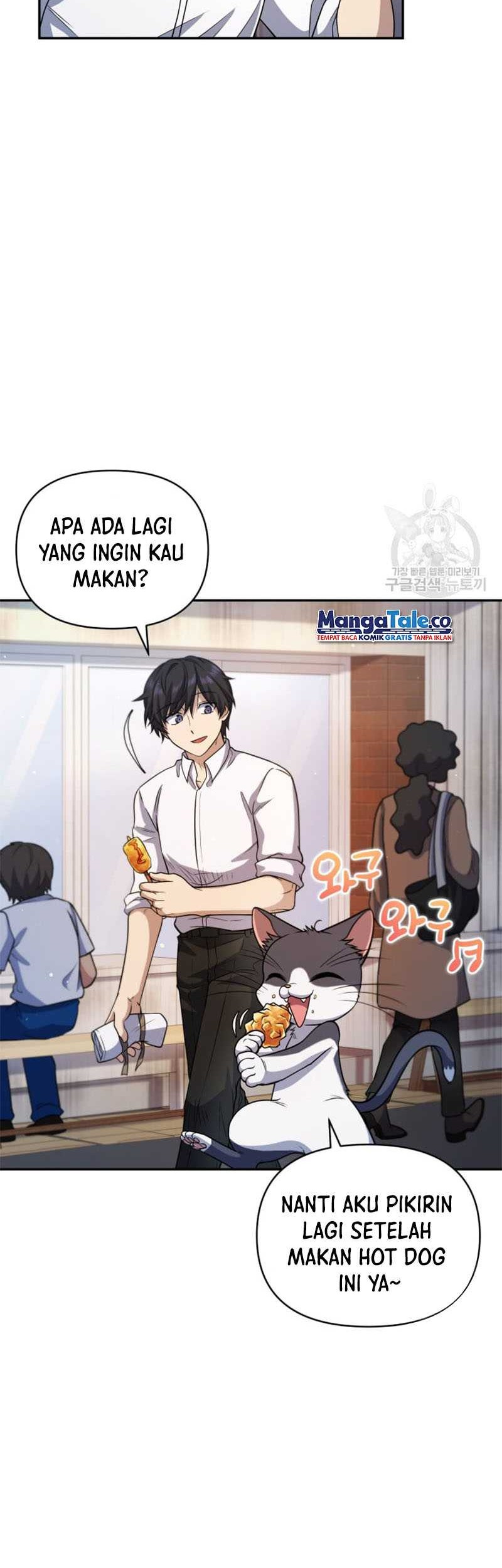 Bizarre Restaurant Chapter 11 - halaman 6