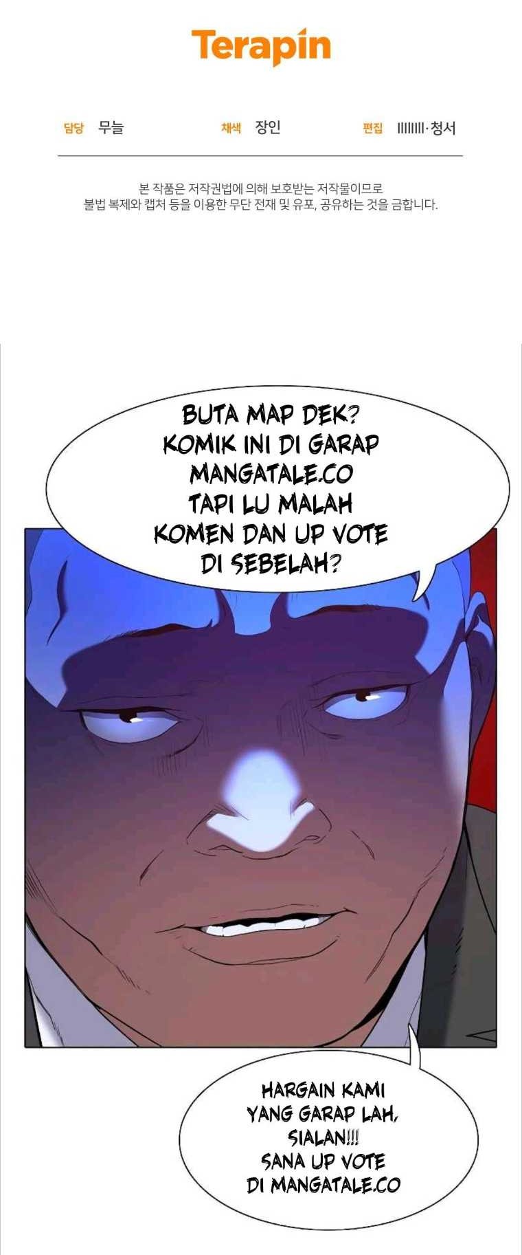 Bizarre Restaurant Chapter 11 - halaman 61