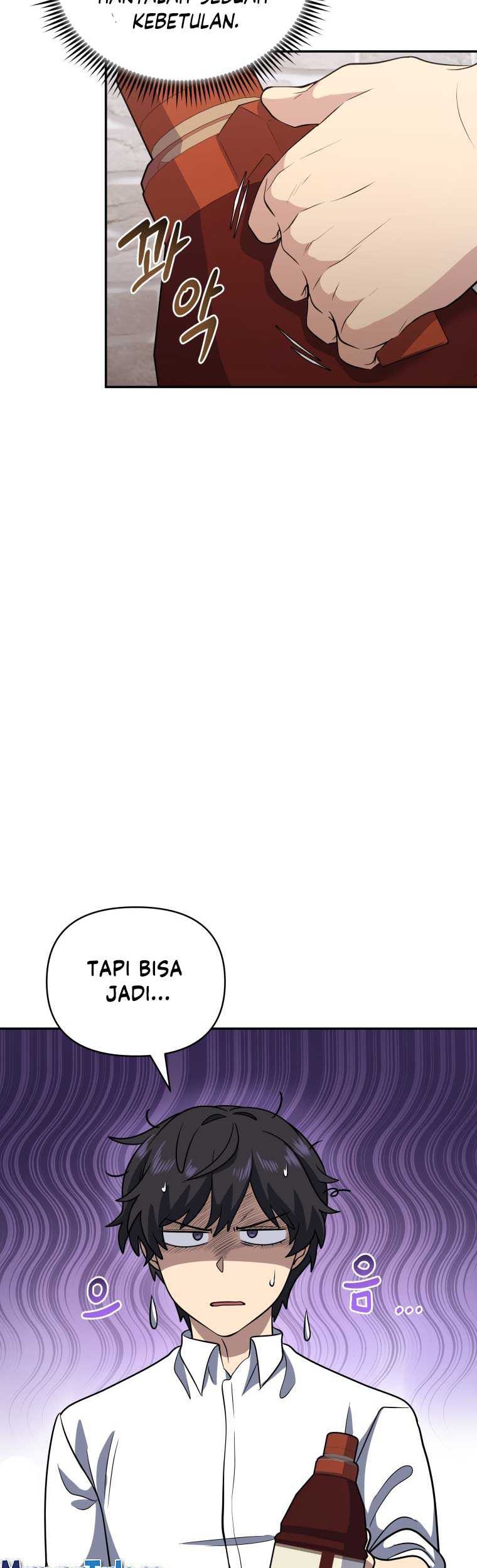 Bizarre Restaurant Chapter 12 - halaman 12