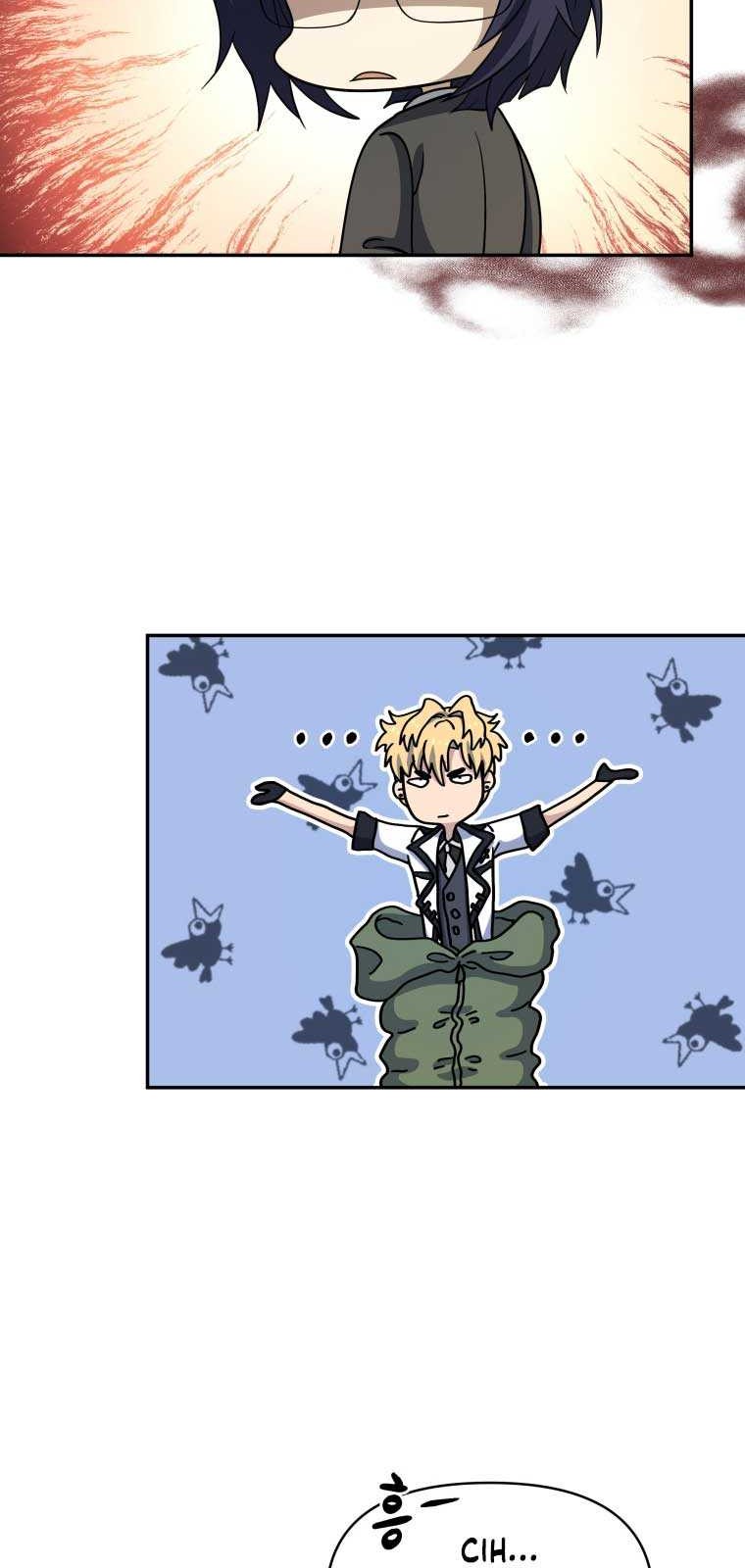 Bizarre Restaurant Chapter 12 - halaman 22