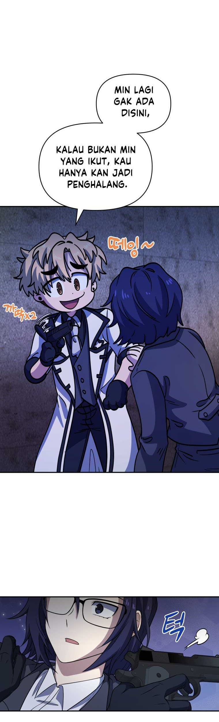 Bizarre Restaurant Chapter 12 - halaman 42