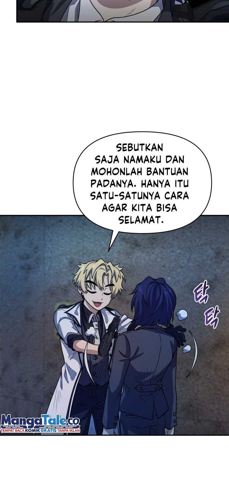 Bizarre Restaurant Chapter 12 - halaman 46