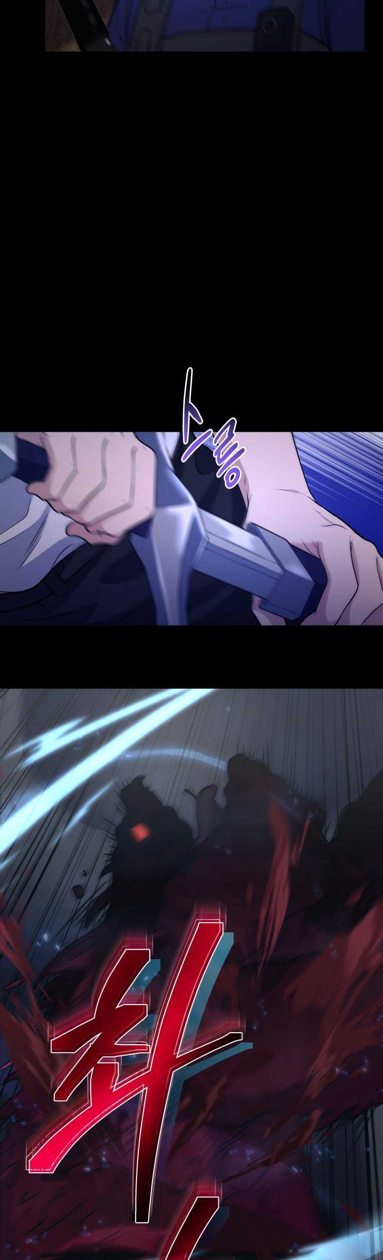 Bizarre Restaurant Chapter 12 - halaman 63