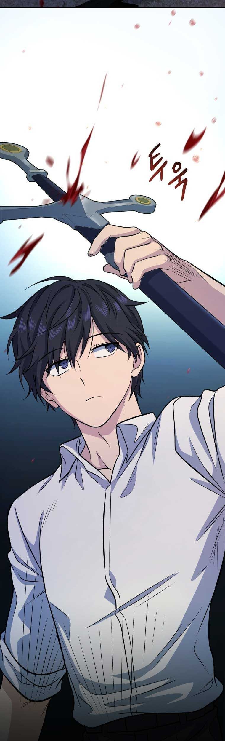 Bizarre Restaurant Chapter 12 - halaman 69
