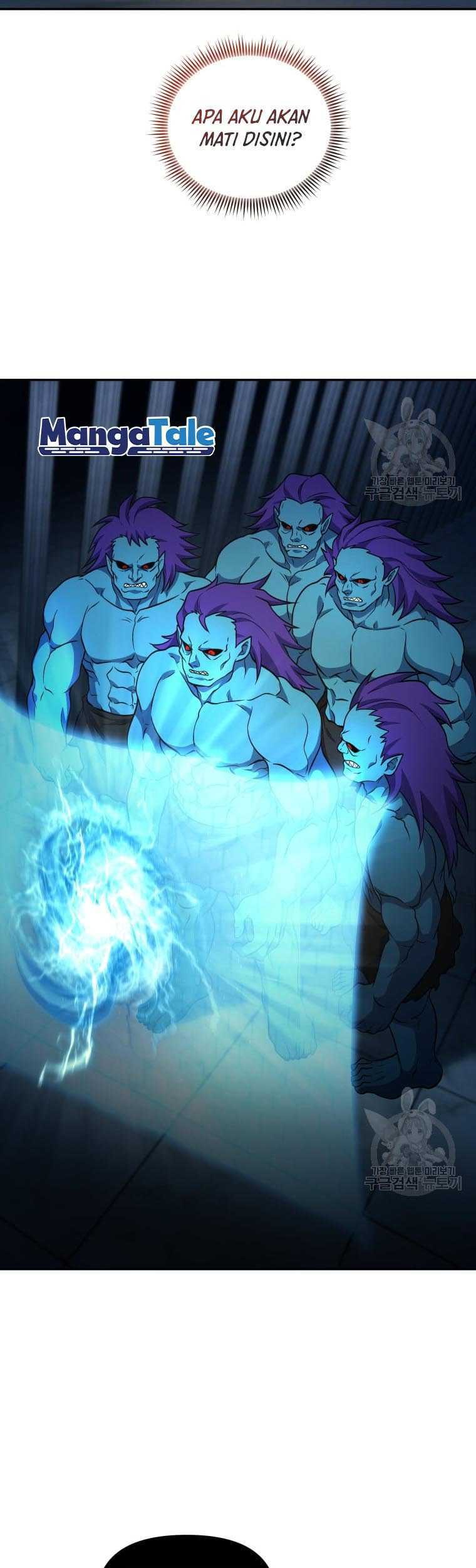 Bizarre Restaurant Chapter 13 - halaman 10