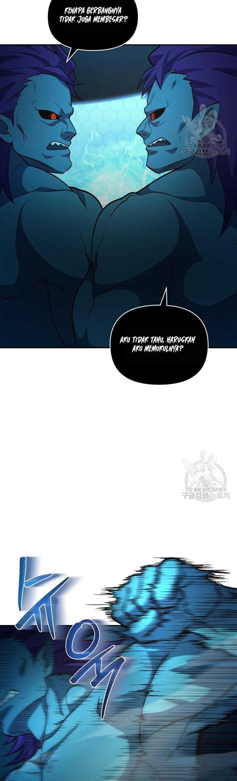 Bizarre Restaurant Chapter 13 - halaman 11