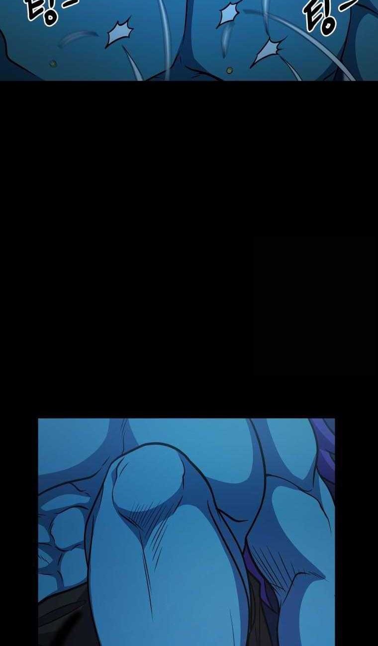 Bizarre Restaurant Chapter 13 - halaman 25