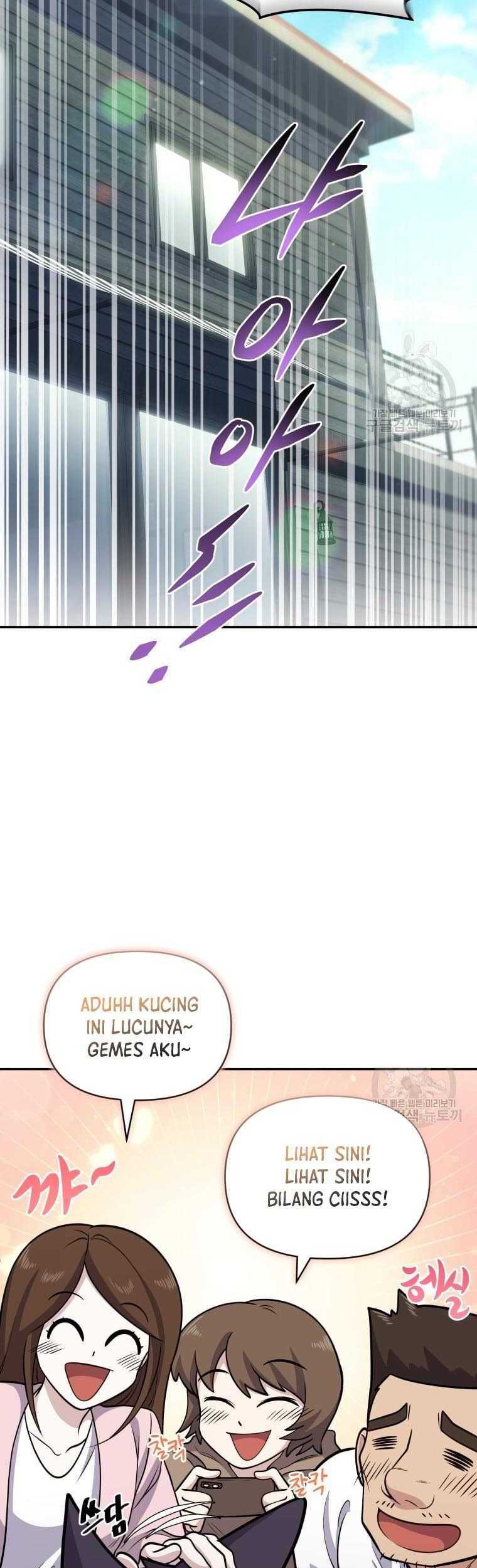 Bizarre Restaurant Chapter 13 - halaman 44