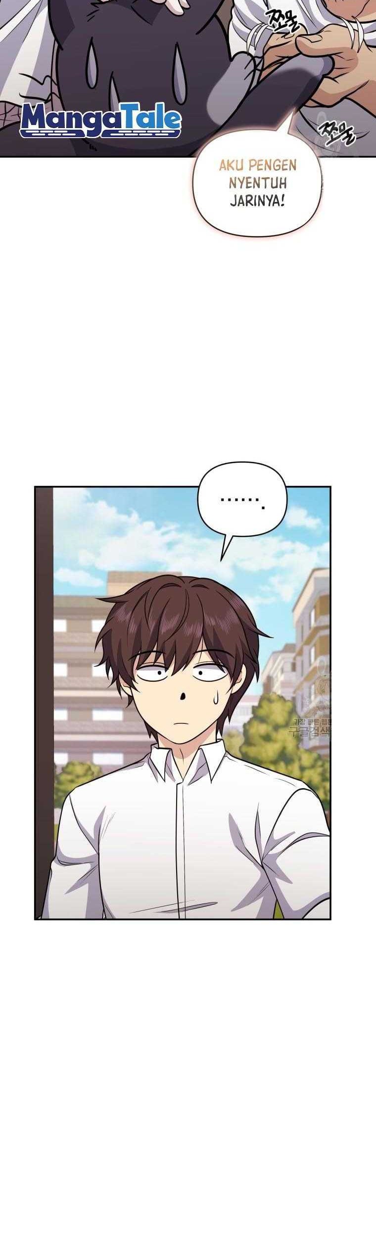 Bizarre Restaurant Chapter 13 - halaman 45