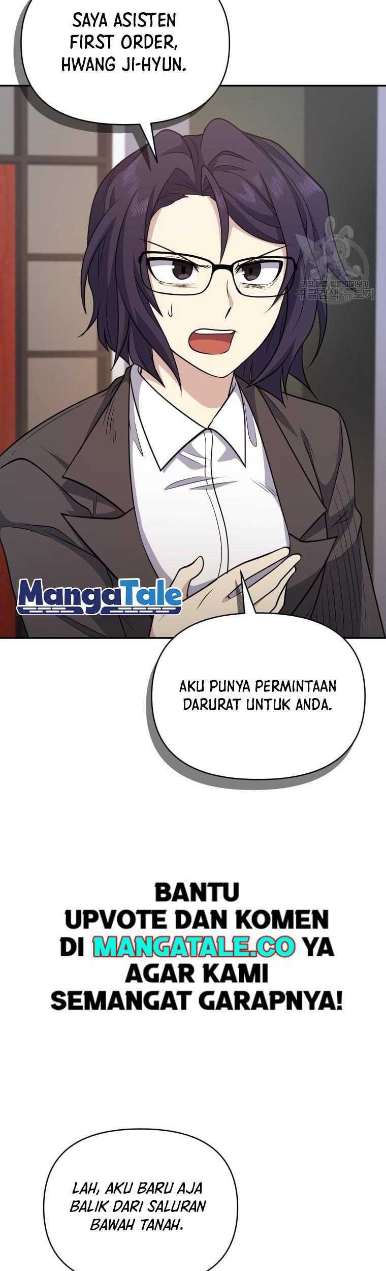 Bizarre Restaurant Chapter 13 - halaman 48
