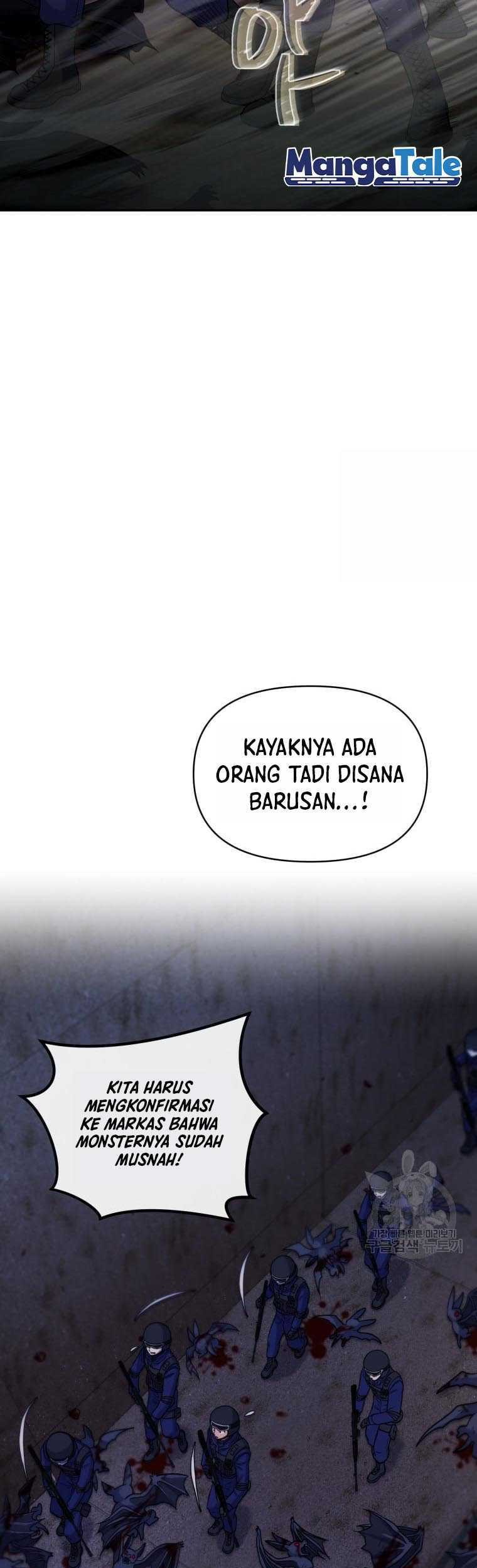 Bizarre Restaurant Chapter 13 - halaman 6
