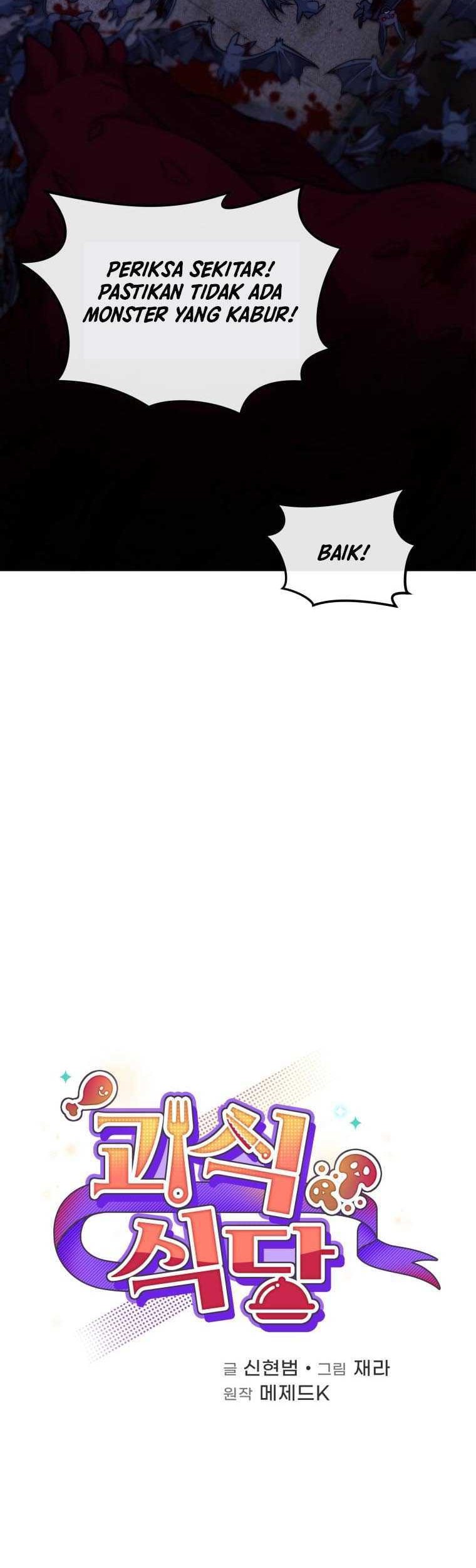 Bizarre Restaurant Chapter 13 - halaman 7