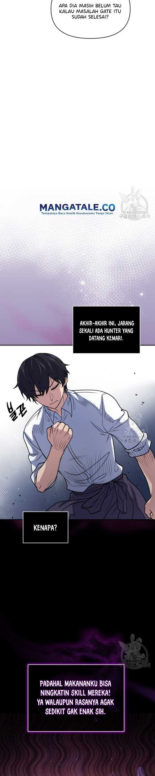 Bizarre Restaurant Chapter 14 - halaman 11